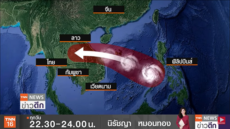 เตือนพายุโซนร้อน-003.jpg