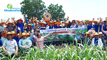 มิตรเกษตรสมบูรณ์ เปิดศูนย์เรียนรู้ทำไร่อ้อยควบคู่เกษตรทฤษฎีใหม่