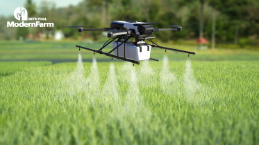 โดรนเกษตร เทคโนโลยีที่กำลังมาแรง ปี 2022