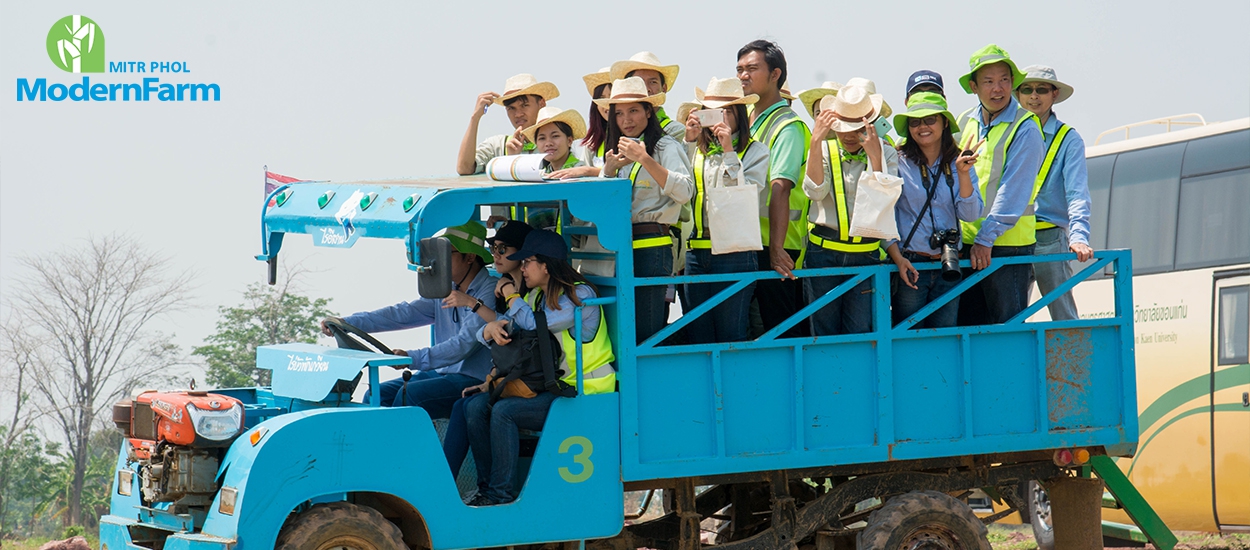 ผจญภัยกลางไร่สมัยใหม่ มิตรผลโมเดิร์นฟาร์ม